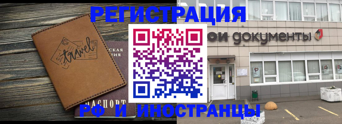 форма 3 в Боровске